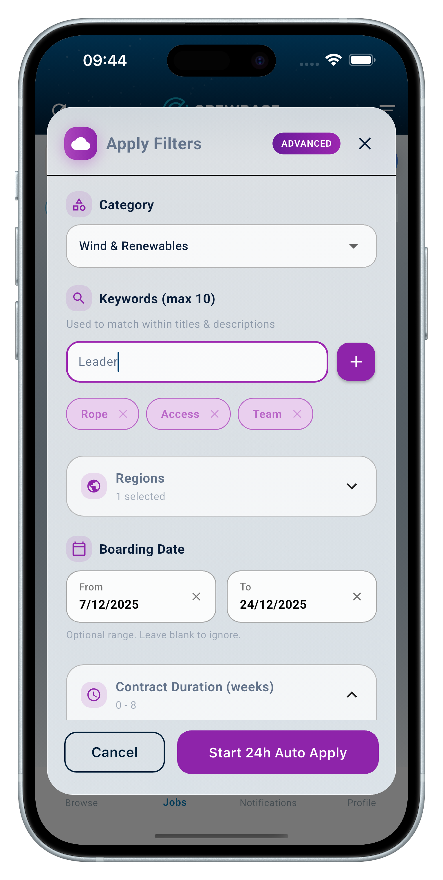 Auto apply configuration screen